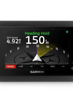 Express Delivery Garmin GHC50 Marine Autopilot Control Display - Remanufactured